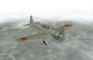 Mshi  Ki-51 'Sonia', 1939.jpg